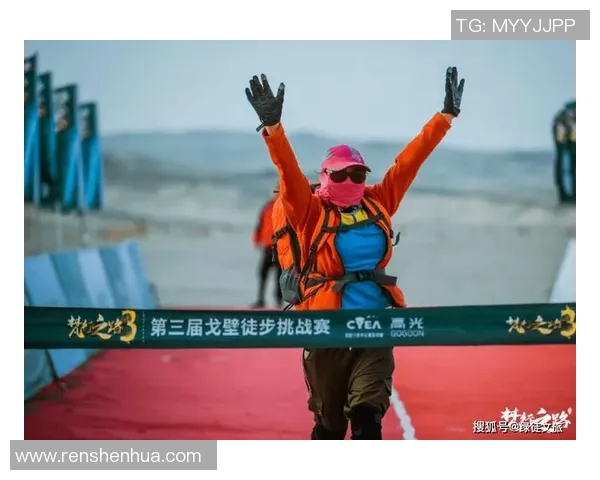 南京极限运动队的突破之路与挑战精神的完美结合