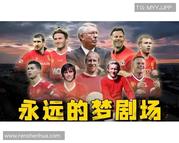足球明星23号背后的故事与传奇成就揭秘