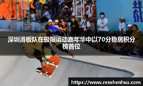 星空官网